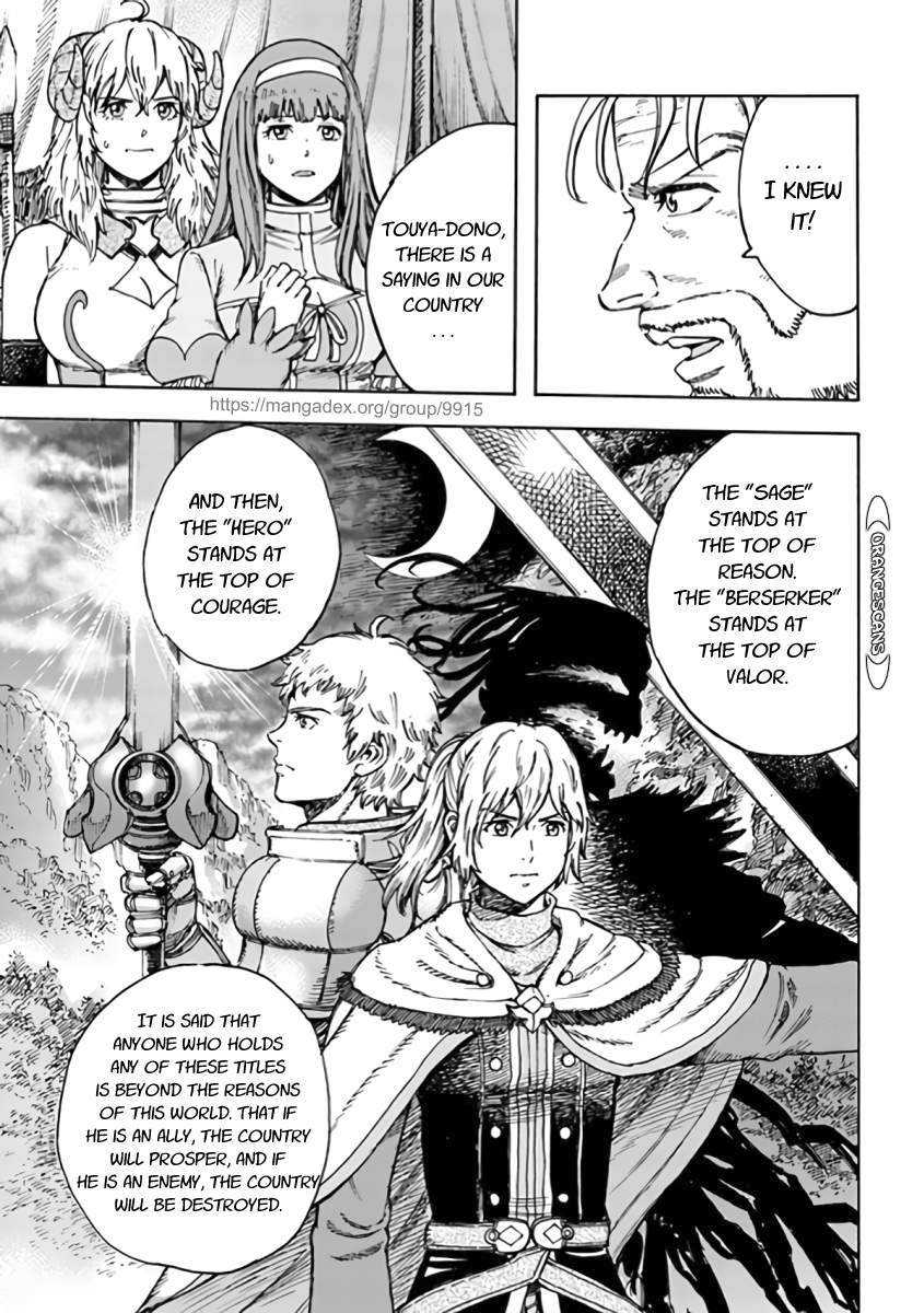 Shoukan sareta Kenja wa Isekai wo Yuku Chapter 24 3